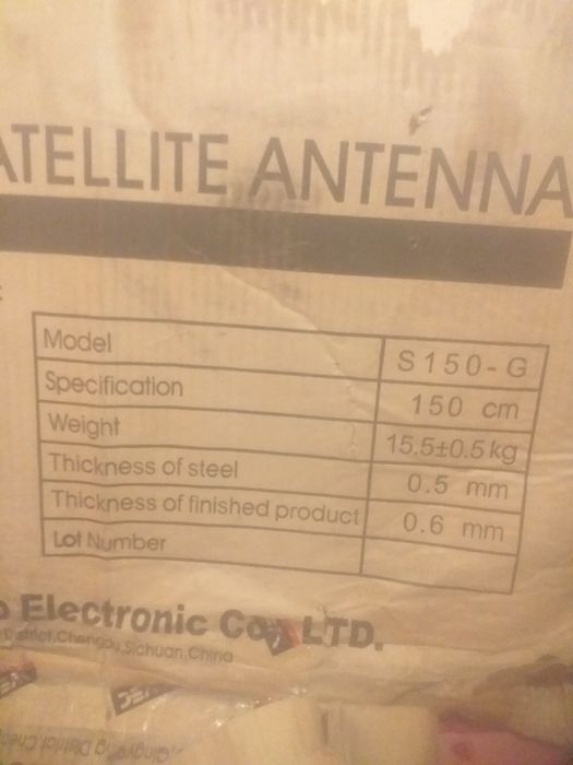Антенна спутниковая  уличная   модель-150J ,