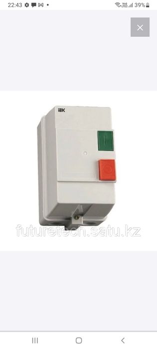 Пускатели,Автоматы, Тепловое реле.