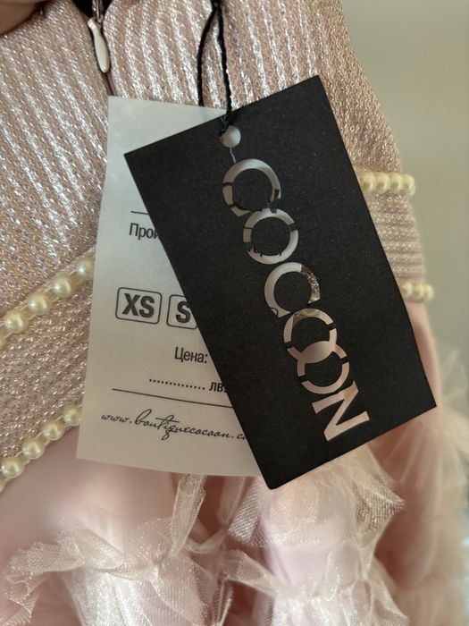 Рокля Pink Cocoon