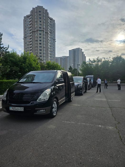 Пасажирские перевозки