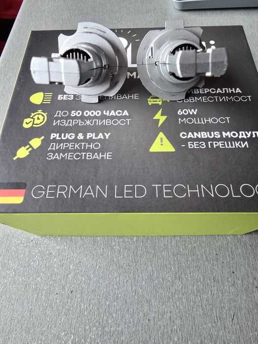 Продавам чисто нови лед крушки H7 BRILUMI