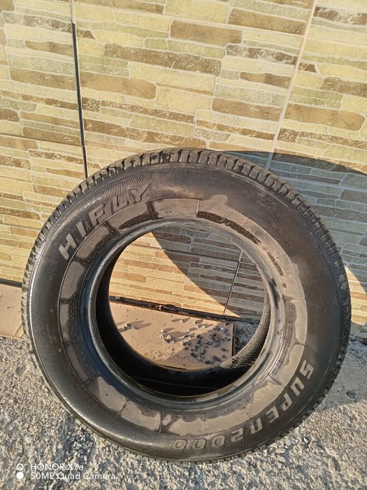 Автошына 225.75.R16C  2 штуки