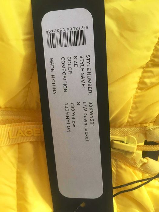 KARL LAGERFELD олекотено пухено яке, размер S, ново с етикети