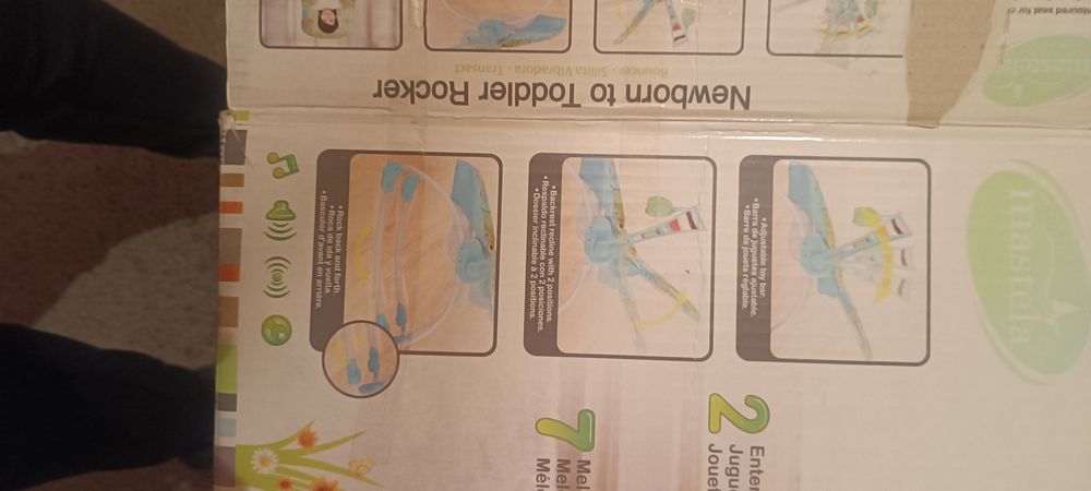 Люлеещ се шезлонг с музика и вибрация