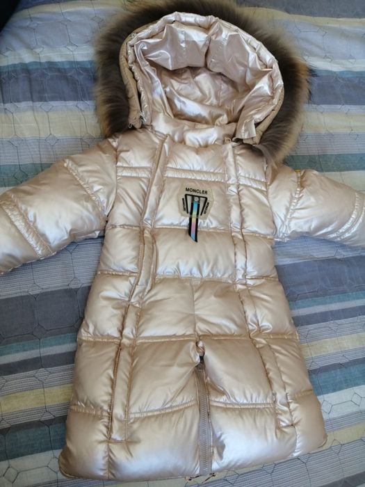 Детский зимний комбенизон