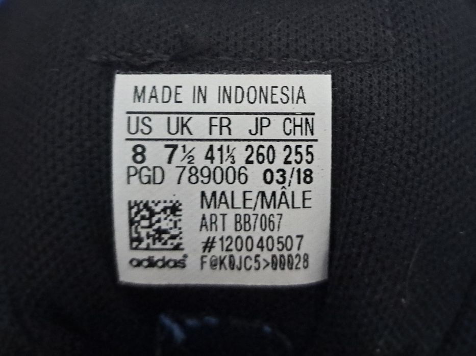 Adidas-Ориг. Маратонки