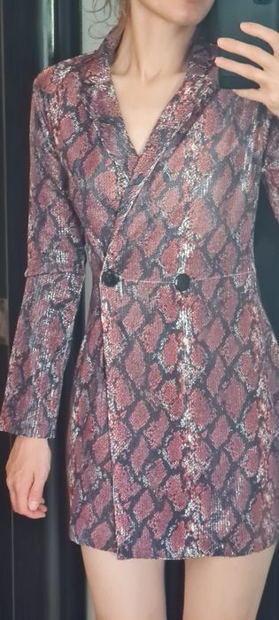 Sacou lung/Rochie cu imprimeu animal