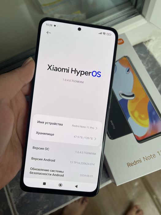 Редми Ноут 11 Про 128/11гб