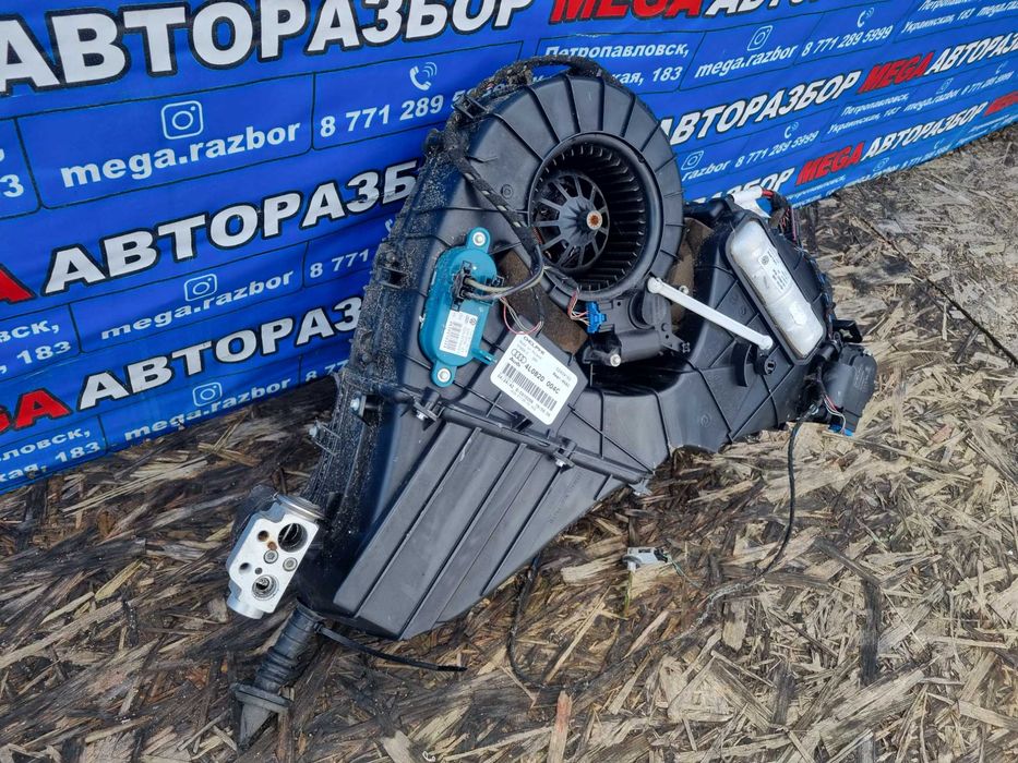 Корпус печки на Ауди / Audi Q7