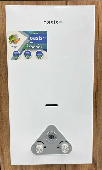 Газовый водонагреватель