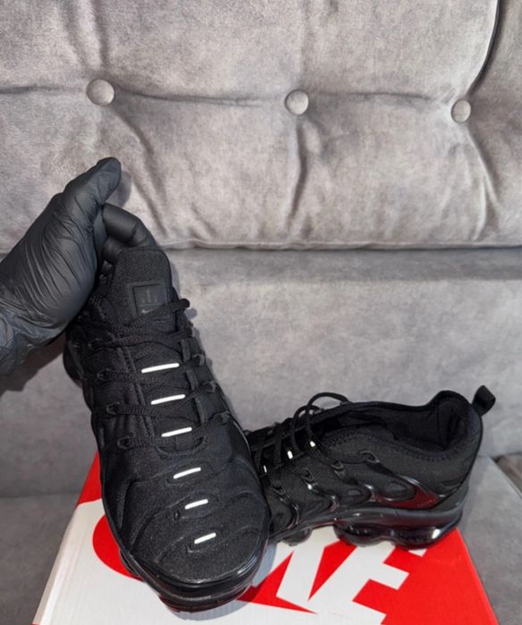 Nike Air Vapormax Plus