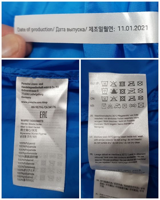 Jacheta Porsche Rainwear, foița impermeabilă ultralight, mărimea M/L