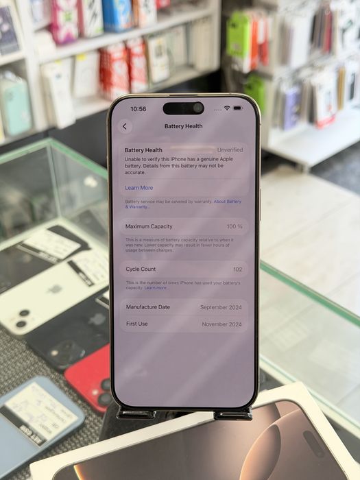 Apple iPhone 16 Pro Max 256GB Desert Titanium