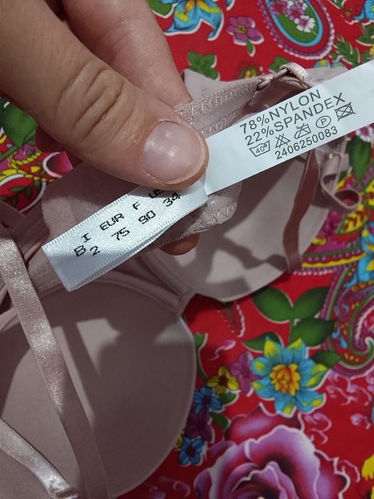 Бюстгальтеры новый