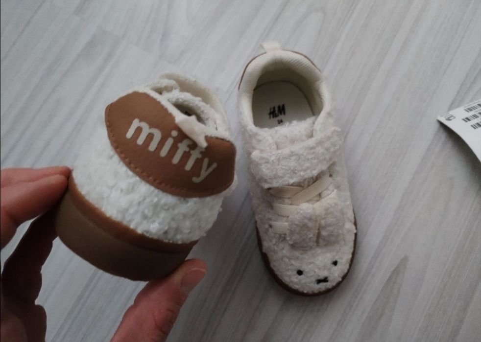 Обувки за момче "H&M" и " Decathlon"