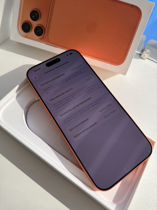 iPhone 17 Pro Max•Айфон 17 Про Макс•Рассрочка 0.0.12•Baitime