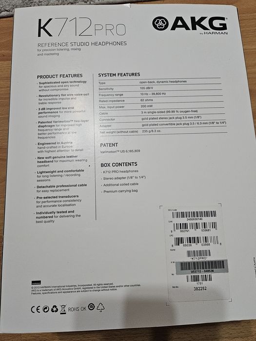 AKG K712 PRO студийни слушалки