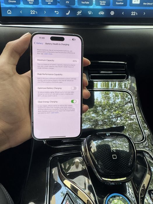 Iphone 14 pro max 1tb