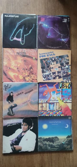 Пластинки рок винил