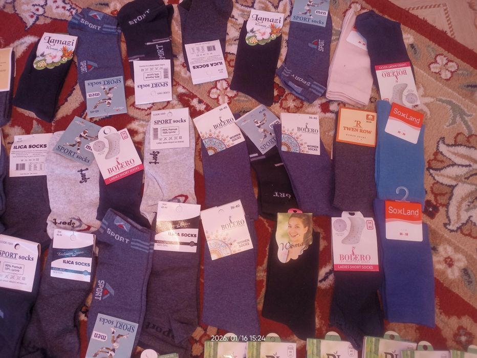 Носки следы теплые летние