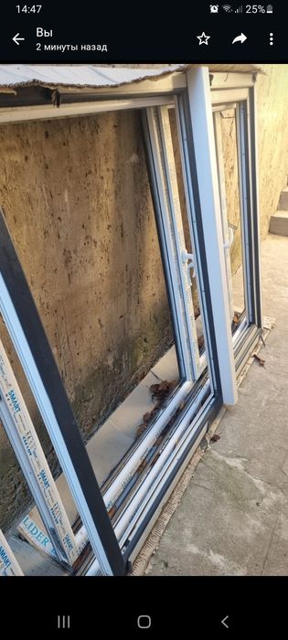 Новые пластиковые окна