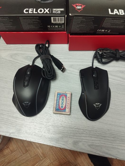 Мышь игровая trust