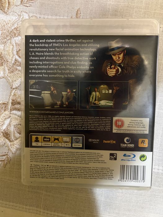 Пакет игри за PS3 с книжки – 25 € (Heavy Rain, L.A. Noire, Saints Row 3)