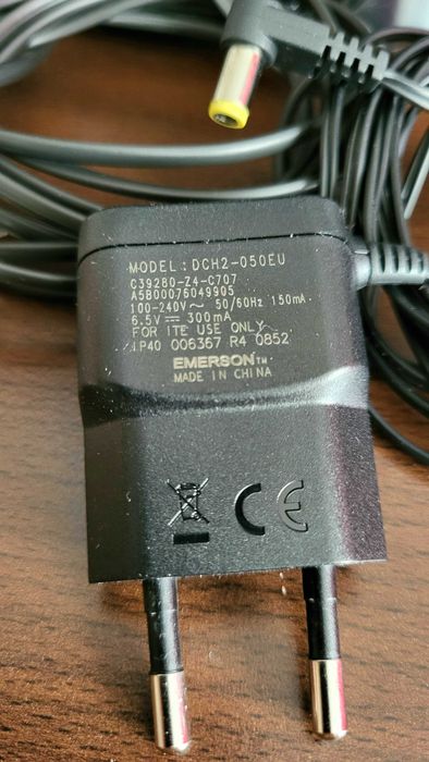 Incarcator si baza telefon cordless Siemens
