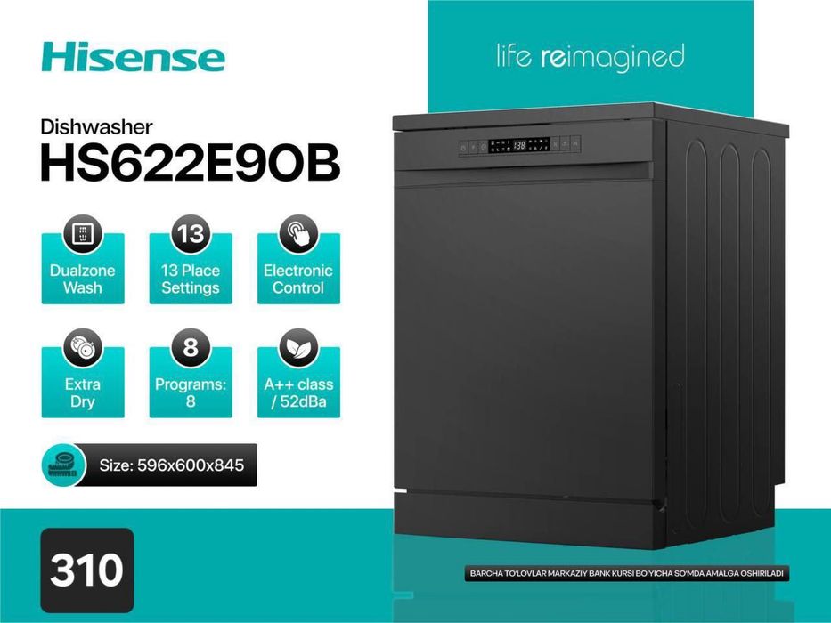 Посудомоечная машина Hisense idish tovoq yuvish