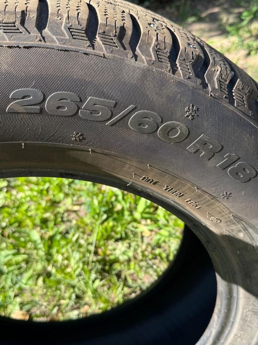 Продам зимнюю резину