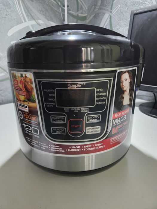 Продаётся новая мультиварка Zepter ZP-M77.