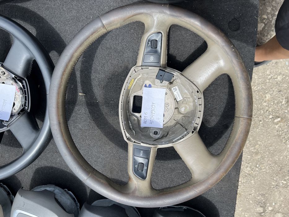 Мулти волан за Ауди А4, А6, Б7, Б8, Q7 A5 Q5 добро състояние 4f0419091