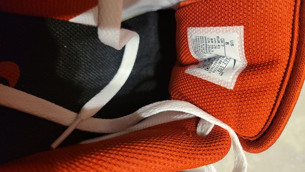 Кроссовки Nike full force