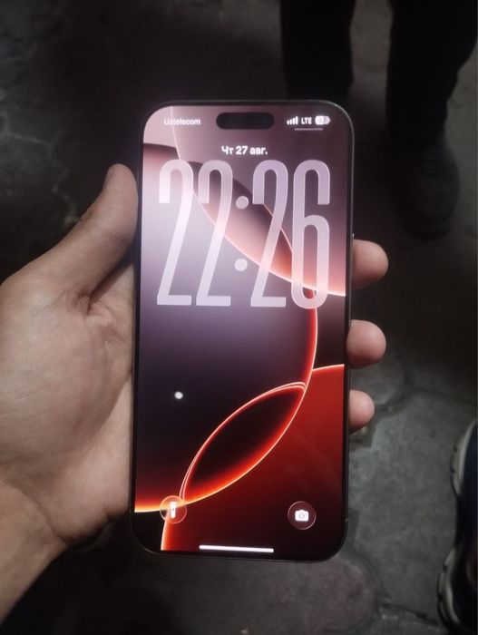 Iphone 16 Pro Max