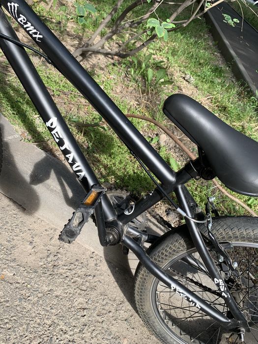 BMX от компании петава