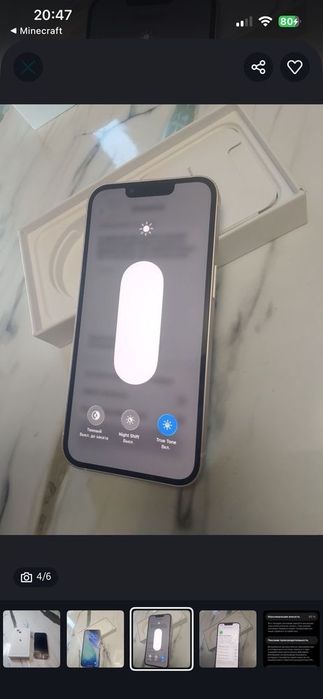Iphone 13 256 гб