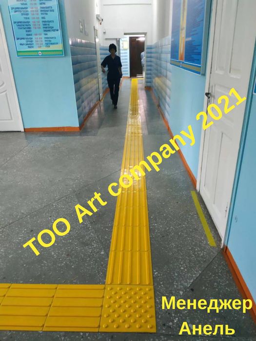 Тактильная плитка тактильные плитки резина