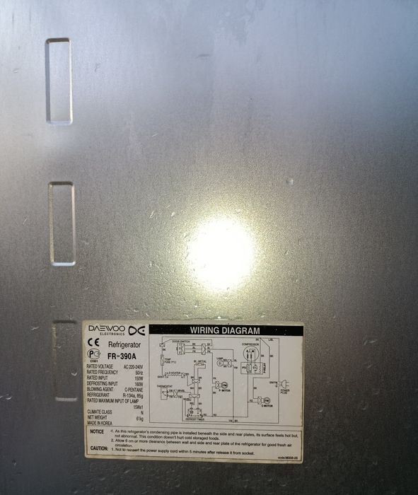 Daewoo no frost холодильник воздушный