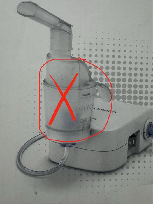 Небулайзер, ингалятор для всей семьи