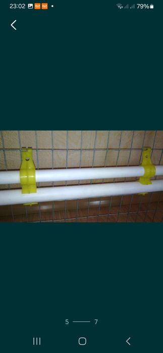 Подвес для труб.