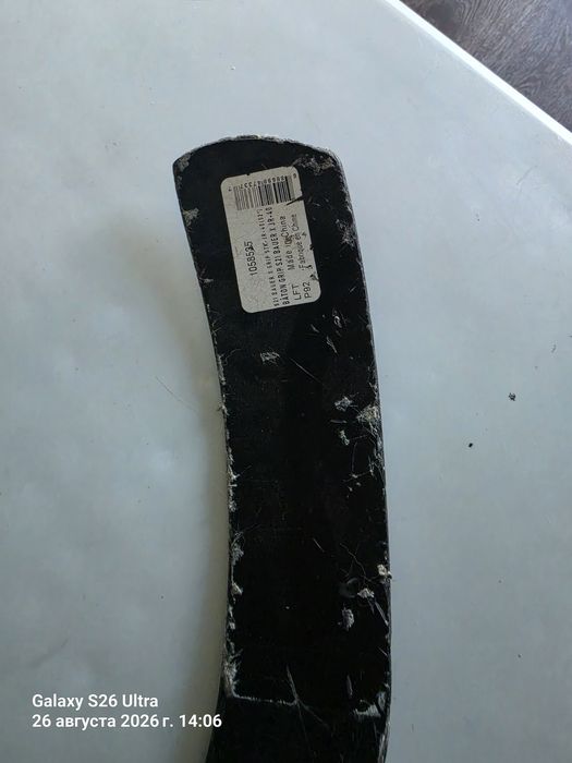 Хоккейная клюшка Bauer