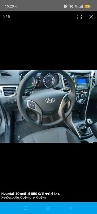Hyundai i30 crdi