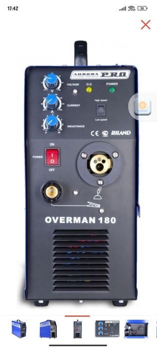 Продается  сварочный полуавтомат аврора 180