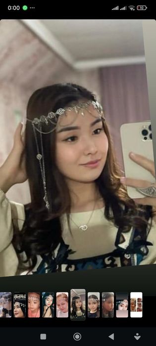 Шекелик, сотуар, сырга