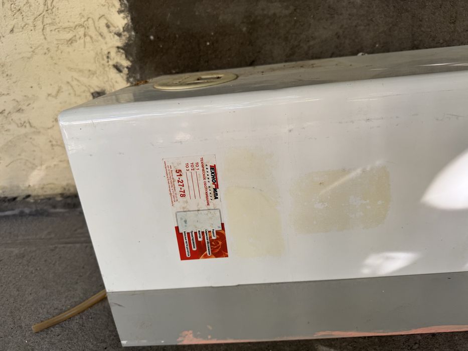 Котлы отопление!