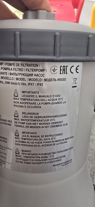 Pompa piscina cu filtre Bestway 58383