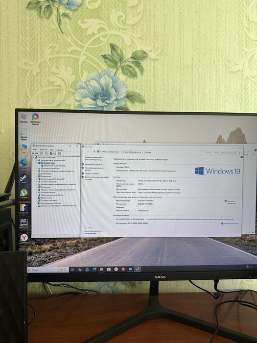 Хороший игровой пк