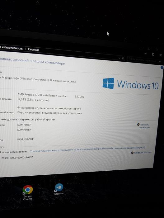 Lenovo ideapad 3 ноутбук