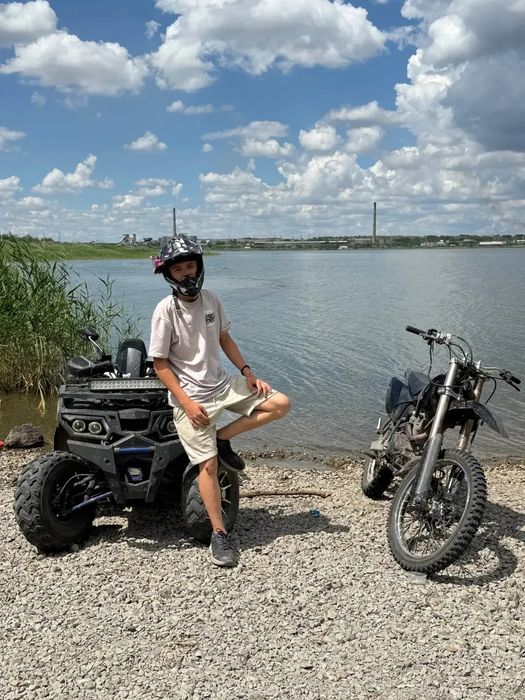 Эндуро 250 кубов