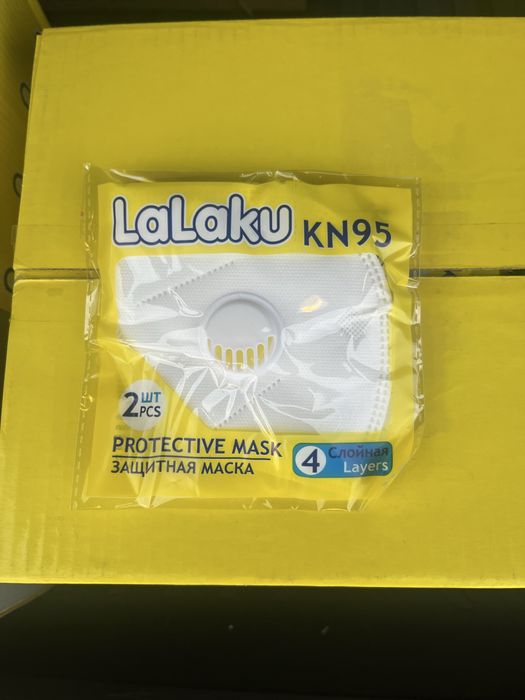 Маски респиратор KN 95 ОПТОМ‼️